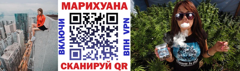 Купить наркотики цена Новозыбков Кокаин  МЕФ  Alpha-PVP  Амфетамин  МАРИХУАНА 