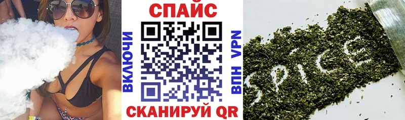 где найти наркотики  Новозыбков  БУТИРАТ вода 