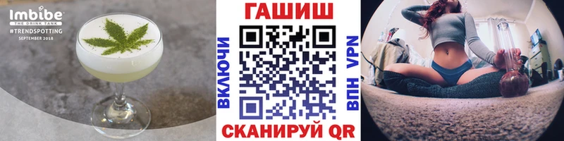 Canna-Cookies конопля  MEGA зеркало  Новозыбков 