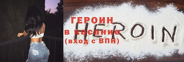 гашик Алзамай