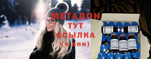 гашик Алзамай