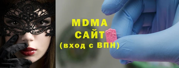 трава Алексеевка