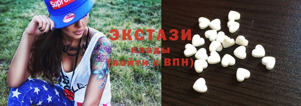трава Алексеевка