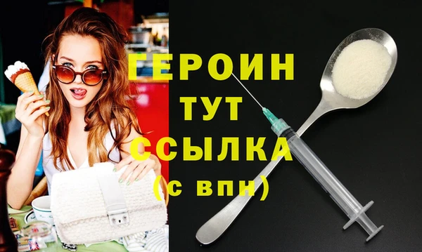 гашик Надым