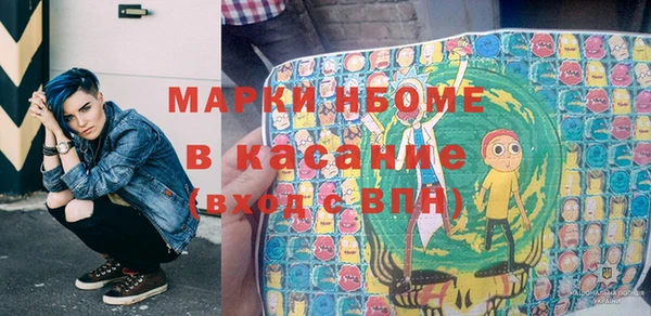 гашик Алзамай