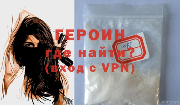 прущие крисы Аркадак