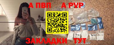 амф Донской