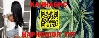 прущий лед Донецк