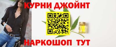 прущий лед Донецк