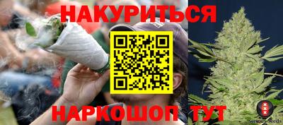 PSILOCYBIN Дубна