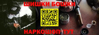 амф Донской