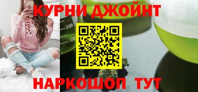 амф Донской