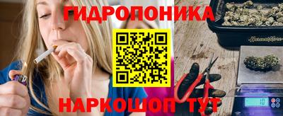 PSILOCYBIN Дубна