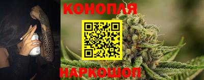 прущий лед Донецк
