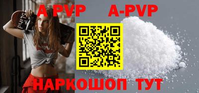 PSILOCYBIN Дубна