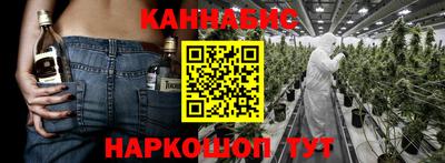 прущий лед Донецк