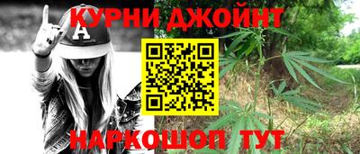 прущий лед Донецк