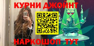 амф Донской