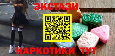 PSILOCYBIN Дубна