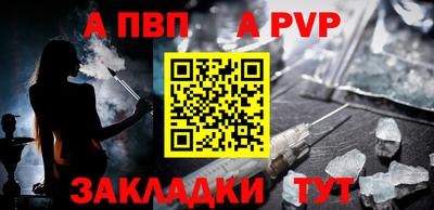 PSILOCYBIN Дубна