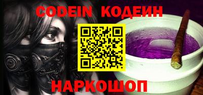 PSILOCYBIN Дубна