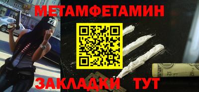 PSILOCYBIN Дубна
