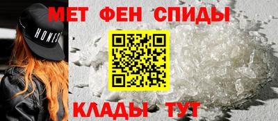 PSILOCYBIN Дубна