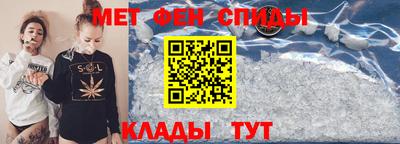 амф Донской