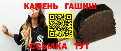 амф Донской