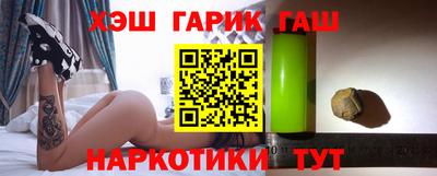 амф Донской