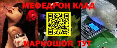 PSILOCYBIN Дубна