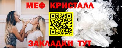 амф Донской