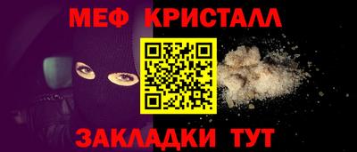 PSILOCYBIN Дубна