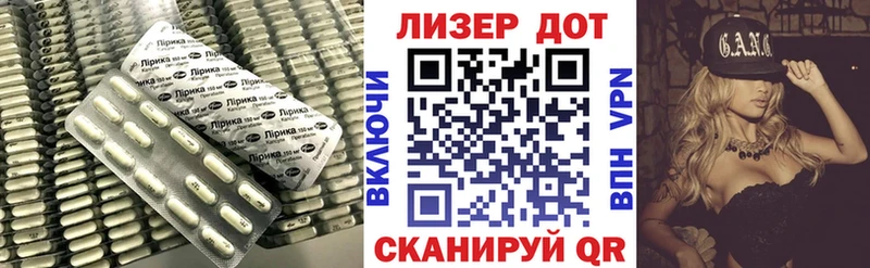 как найти закладки  Новозыбков  MEGA ONION  LSD-25 экстази кислота 