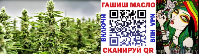 Дистиллят ТГК вейп с тгк  купить   Новозыбков 