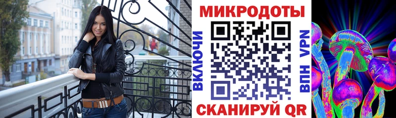 цены   Новозыбков  Псилоцибиновые грибы ЛСД 