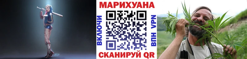 Марихуана тримм  blacksprut как войти  Новозыбков 